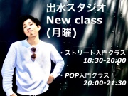 �_���X�}�[�P�b�g �E�B��