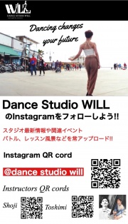 �_���X�}�[�P�b�g �E�B��