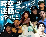 �_���X�}�[�P�b�g �E�B��