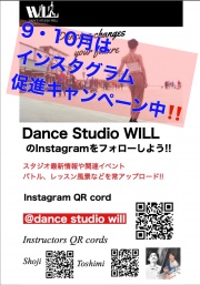 �_���X�}�[�P�b�g �E�B��