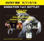 �_���X�}�[�P�b�g �E�B��