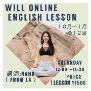 ダンスマーケット ウィル