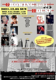 �_���X�}�[�P�b�g �E�B��