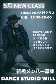 �_���X�}�[�P�b�g �E�B��