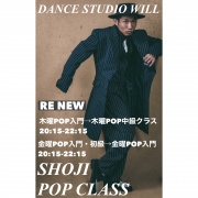 �_���X�}�[�P�b�g �E�B��