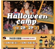 �_���X�}�[�P�b�g �E�B��