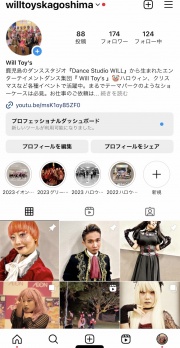 �_���X�}�[�P�b�g �E�B��