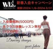 �_���X�}�[�P�b�g �E�B��