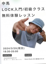 �_���X�}�[�P�b�g �E�B��