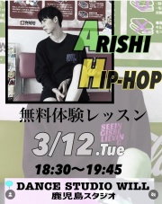 �_���X�}�[�P�b�g �E�B��