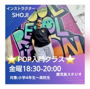 �_���X�}�[�P�b�g �E�B��