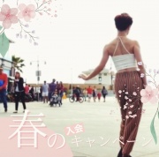 �_���X�}�[�P�b�g �E�B��