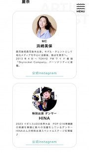 �_���X�}�[�P�b�g �E�B��