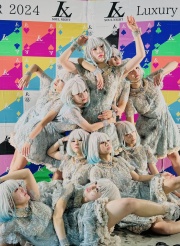 ダンスマーケット ウィル