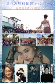 �_���X�}�[�P�b�g �E�B��