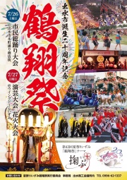 �_���X�}�[�P�b�g �E�B��