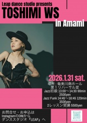 �_���X�}�[�P�b�g �E�B��