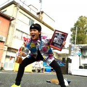 ダンスマーケット ウィル