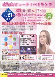 �_���X�}�[�P�b�g �E�B��