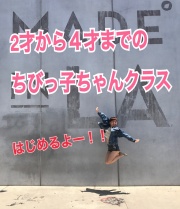 �_���X�}�[�P�b�g �E�B��