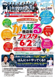 �_���X�}�[�P�b�g �E�B��