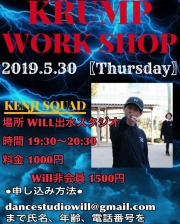 �_���X�}�[�P�b�g �E�B��